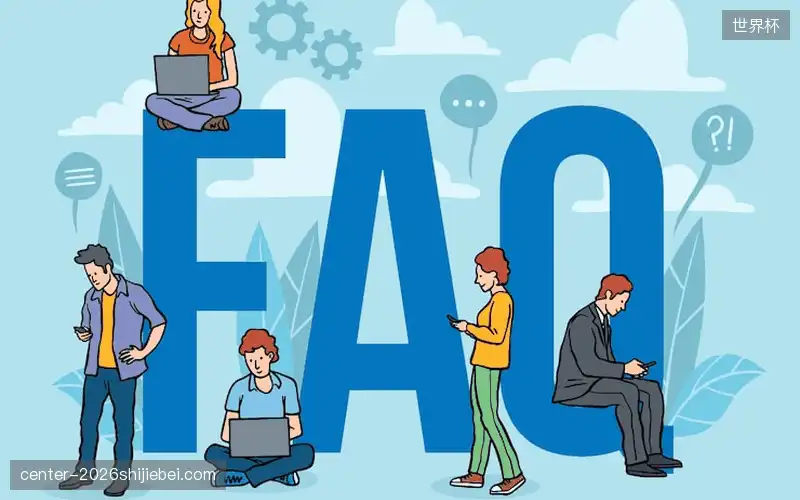 疑难排解
